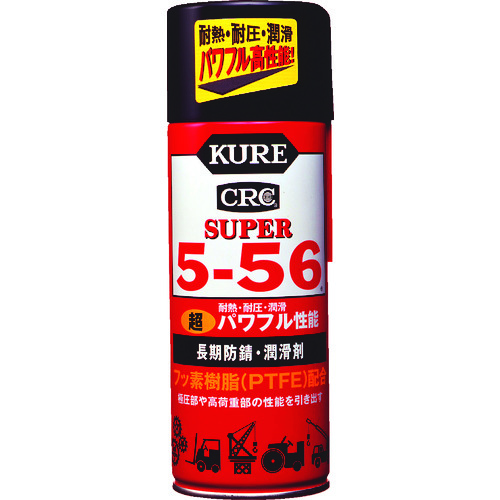 【TRUSCO】ＫＵＲＥ　長期防錆・潤滑剤　スーパー５－５６　４３５ｍｌ